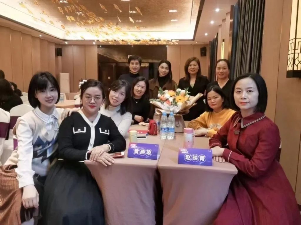 携手共赢！劲仪全国飞鹰年终团建接力​圆满成功！
